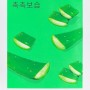 MISSHA Airy Fit Sheet Mask Aloe - Текстилна маска за лице с екстракт от алое 19гр