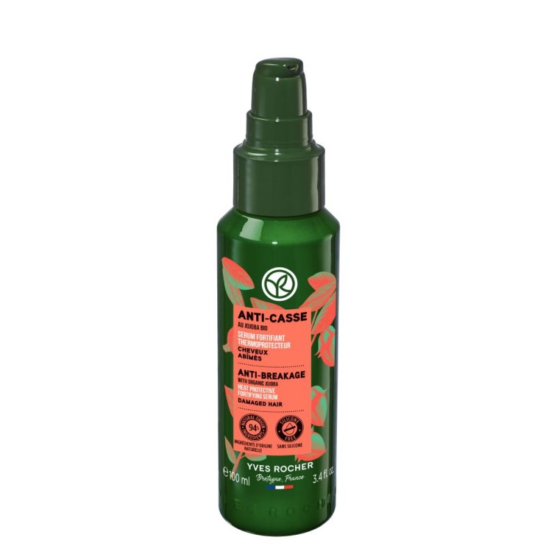Yves Rocher Hair 23 Anti-Breakage - Серум против накъсване с термозащита 100мл