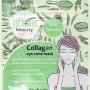 Victoria Beauty Collagen Eye Zone - Колагенова маска за очи 30 бр.