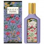Gucci Flora Gorgeous Magnolia - Дамски парфюм EDP 50мл