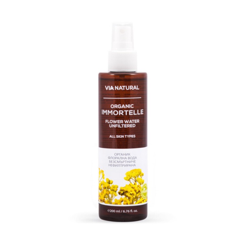 Biofresh Immortelle Flower Water - Органична флорална вода от безсмъртниче 200мл