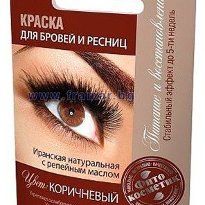 Fito Cosmetic - Къна за вежди и мигли цвят кафяв 2х 2мл