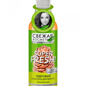 Fito Cosmetic Свежая Косметика Super Fresh - Подхранващ шампоан за коса 245мл