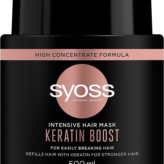Syoss Keratin Boost - Интензивна маска за коса с кератин 500мл