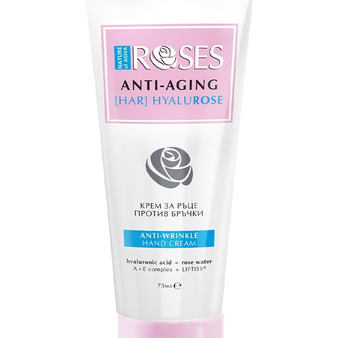 Nature of Agiva Roses Anti-Aging - Крем за ръце против стареене 75мл