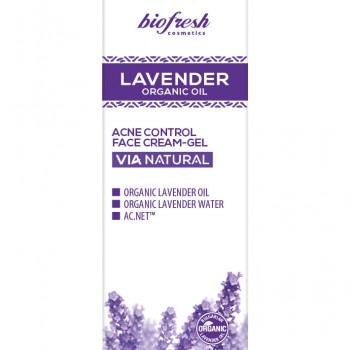 Biofresh Lavender Acne Control - Крем – гел за лице за контрол на акне 50мл