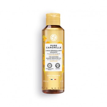 Yves Rocher Pure Camomille Makeup Removing Oil - Успокояващо масло за премахване на грим 150мл
