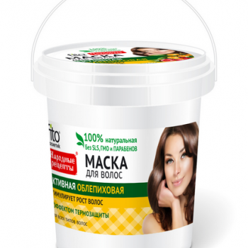 Fito Cosmetic - Маска за коса с облепиха за растеж 155мл