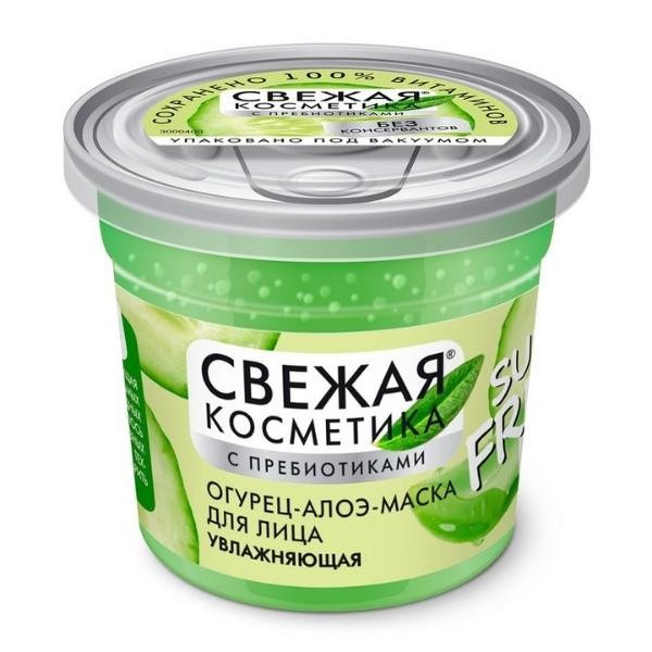 Fito Cosmetic Свежая Косметика Super Fresh - Маска за лице 50мл