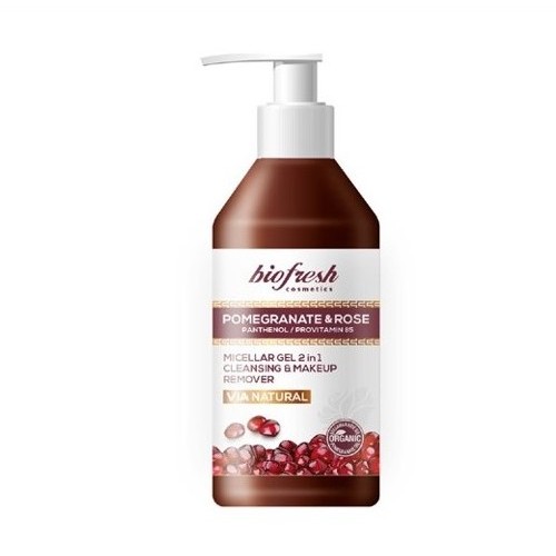 Biofresh Via Natural - Мицеларен почистващ гел за лице и грим 2в1, 250мл