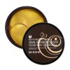 Mizon Snail Repair Intensive Gold Eye Gel Patch - Хидрогелни пачове за очи 60 бр.