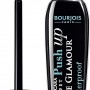 Bourjois Volume Glamour Push Up Waterproof - Водоустойчива спирала за мигли