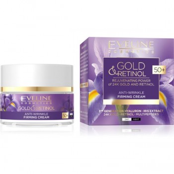Eveline Gold Retinol Firming 50+ - Стягащ дневен/нощен крем против бръчки 50мл