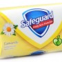 Safeguard Germ Protection Camomile - Антибактериален сапун лайка 90гр