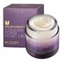 Mizon Collagen Power Lifting - Крем за лице 75мл