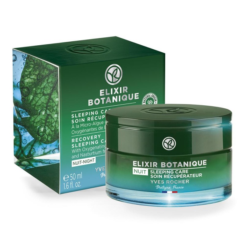 Yves Rocher Elixir Botanique - Нощен крем за лице 50мл