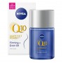 Nivea Q10 Multipower 7 in 1 Firming + Even Oil - Олио за тяло със стягащ ефект 100мл