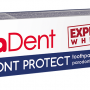 Bilka Dent Clean & White Expert Паста за зъби с почистващо и избелващо действие 75 мл