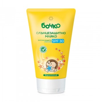 Бочко слънцезащитно мляко за деца, SPF30, 150мл