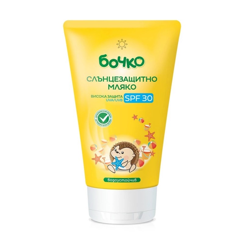 Бочко слънцезащитно мляко за деца, SPF30, 150мл