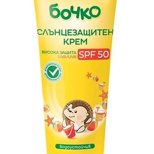 Бочко слънцезащитен крем за деца SPF 50, 75мл