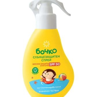 Бочко Слънцезащитен спрей за деца SPF 50, 150мл