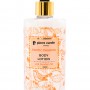 Pierre Cardin Exotic Passion Body Lotion - Лосион за тяло с масло от баобаб 350мл