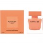 Narciso Rodriguez Ambree - Дамски парфюм EDP