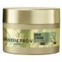 Pantene Pro-V Miracles Grow Strong Hair Mask Кератинова маска за дълга коса с биотин и бамбук 160мл