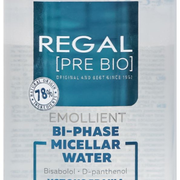 Regal Pre Bio Emollient Bi-Phase Micellar Water - Успокояваща двуфазна мицеларна вода 135мл