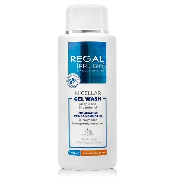 Regal Pre Bio Micellar Gel Wash - Мицеларен гел за лице за всеки тип кожа 200мл