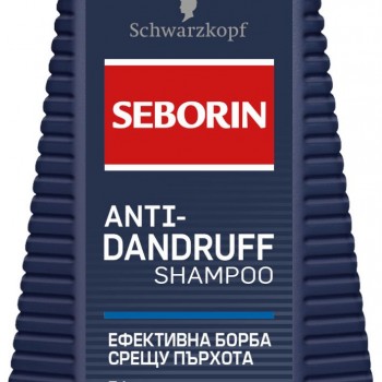 Seborin Anti-Danfruff Shampoo - Шампоан против пърхот 250мл