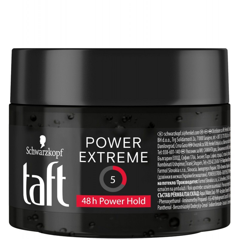 Taft Power Extreme Gel - Гел за коса за силна фиксация