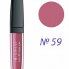 Artdeco Lip Brilliance Гланц за устни