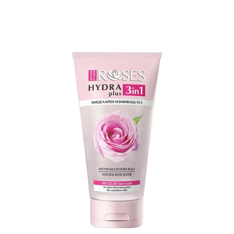 Agiva Hydra Plus 3в1 Мицеларен измиващ гел 150мл