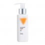 SEVENTEEN Orange Sense Хидратиращо мляко за тяло 300мл