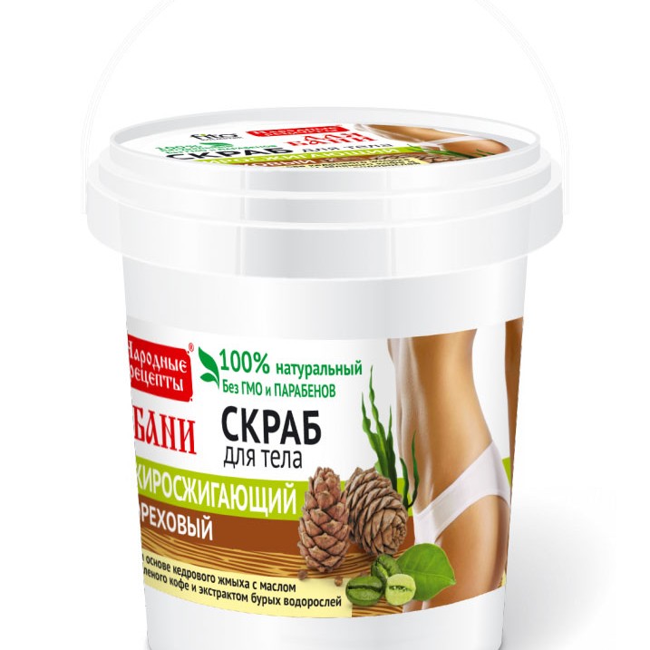 Fito Cosmetic Орехов скраб за тяло с изглаждащ ефект 155мл