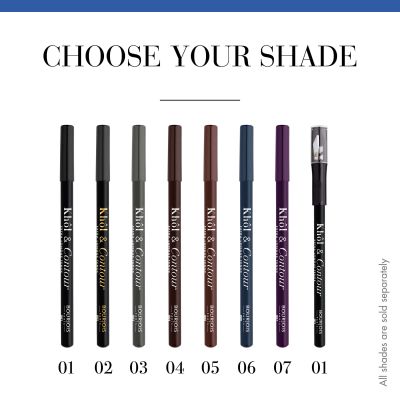 Bourjois Khol & Contour Extra-Long Wear Eye Pencil - Дълготраен молив за очи