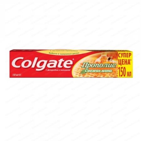 Colgate Propolis паста за зъби 150мл