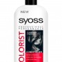 Syoss Colorist Балсам за защита и блясък на цвета на боядисана коса 440мл