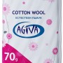 Agiva Перфориран 100% естествен памук 70гр