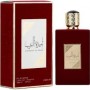 Asdaaf Ameerat Al Arab Eau de Parfum 100 ml