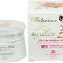 Bulgarian Rose Signature Cream Around Eyes - Нежен околоочен крем 50мл