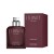 Calvin Klein Eternity Amber Essense Parfum Intense - Мъжки парфюм