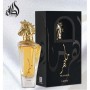 MAAHIR edp Унисекс парфюм 100мл.
