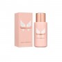 Paco Rabanne Olympea For Her - Лосион за тяло 200 мл