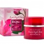 Rose of Bulgaria Anti Age Ultra with Rose Oil - Подмладяващ крем за лице 50мл