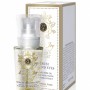 Lady's Joy Serum Around Eyes - Околоочен серум 30мл