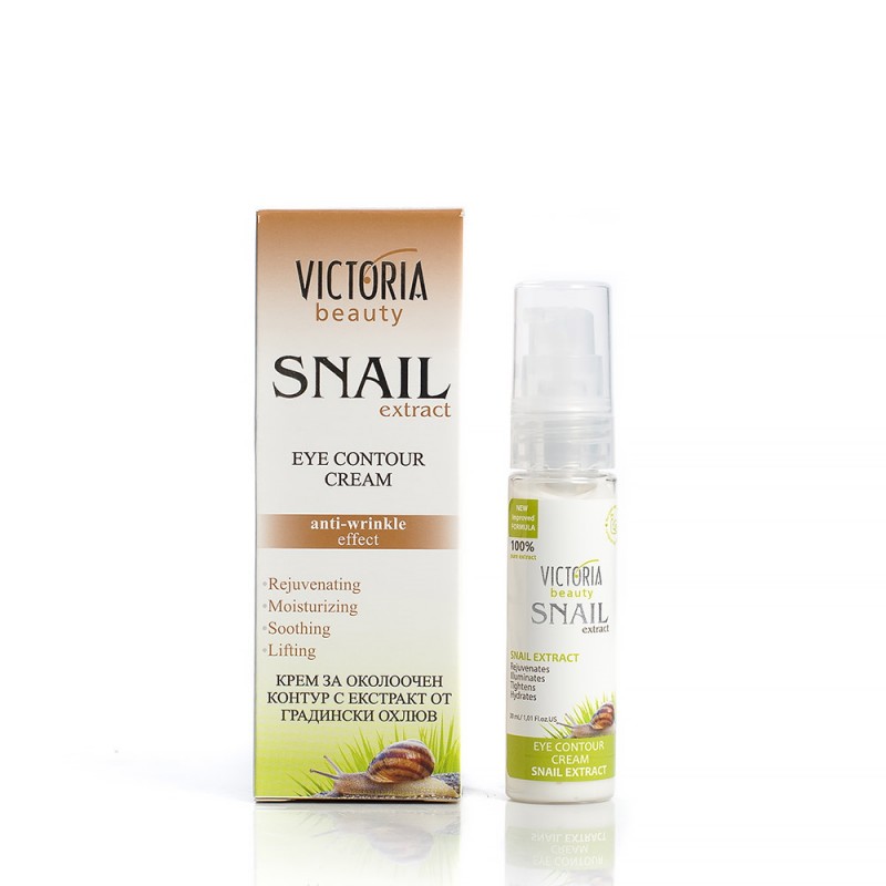 Victoria Beauty Крем за околоочен контур с екстракт от градински охлюв 30мл