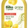 Bilka Grape Energy Хидратиращ гел скраб за лице 200мл